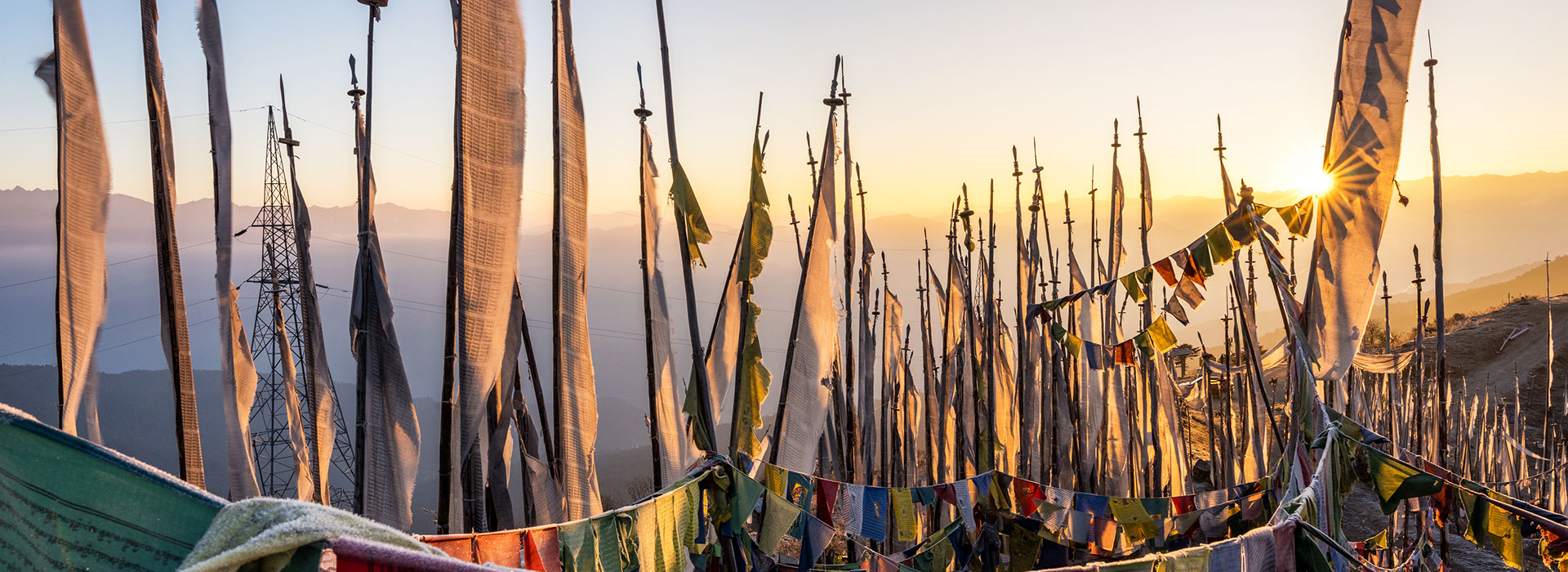 Bhutan Panorama Tour
