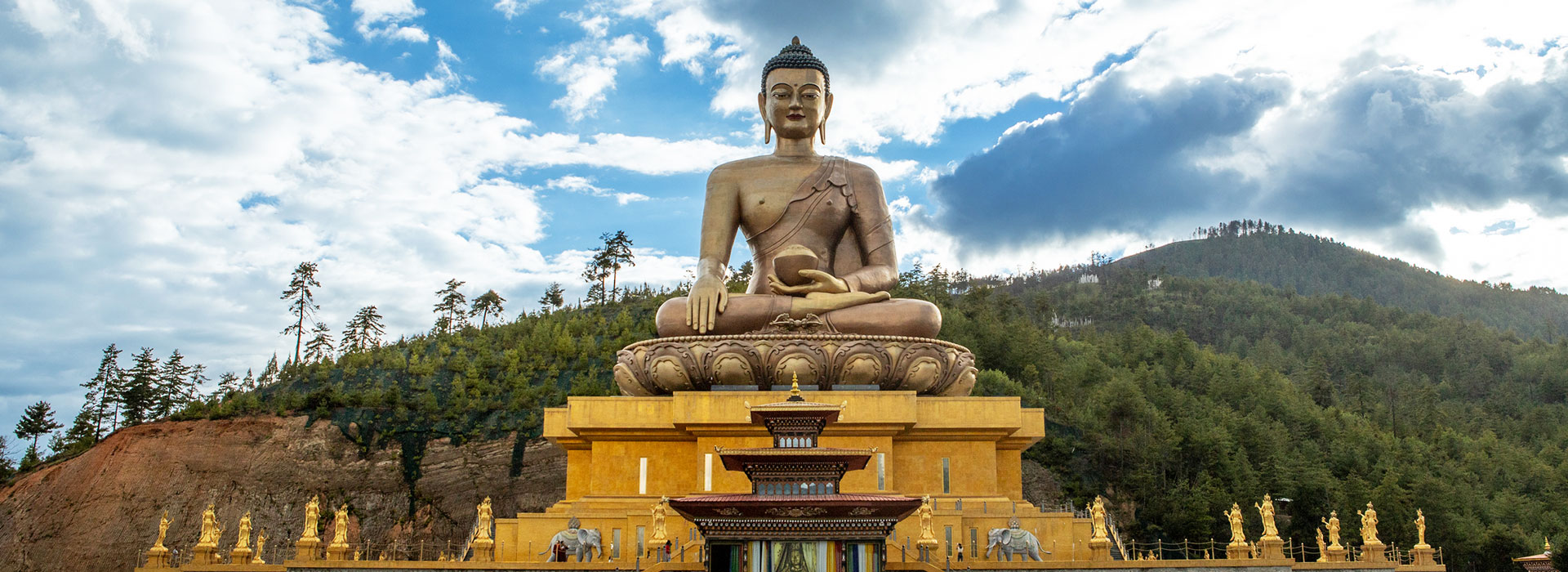 Bhutan Highlights Tour