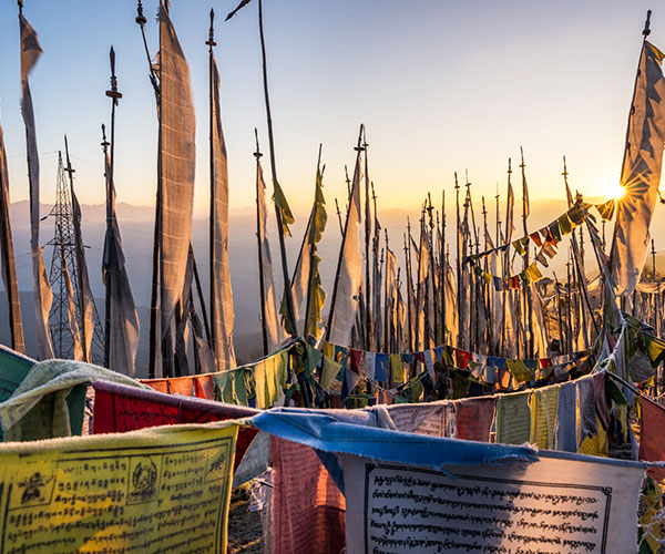 Bhutan Panorama Tour